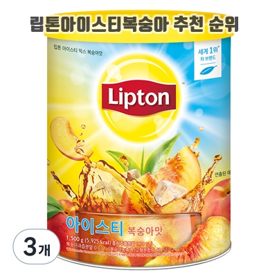 1.립톤 아이스티 분말 복숭아맛_이미지(imge)입니다.