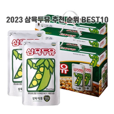 1.삼육두유 파우치 190ml_이미지(imge)입니다.