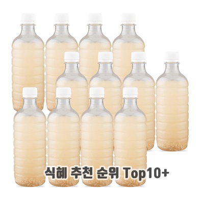 1.연자매 전통 수제 식혜 단호박, 12개, 500ml_이미지(imge)입니다.