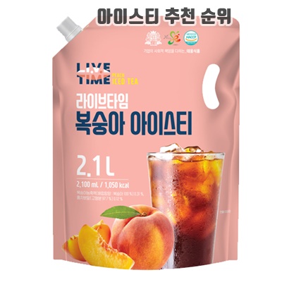 1.라이브타임 복숭아아이스티 2100ml, 2.1L, 1개_이미지(imge)입니다.