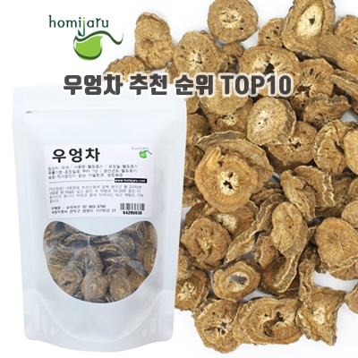 1.볶은 우엉차 국내산 300g+300g, 2개, 300g_이미지(imge)입니다.