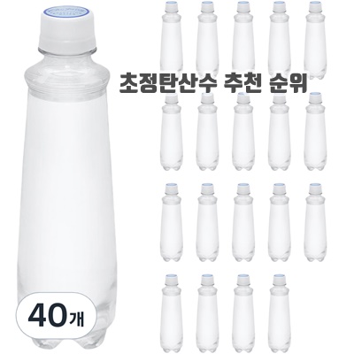 초정탄산수 추천 순위