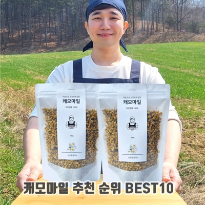 1.1+1 반듯한청년 캐모마일 티 100g 2봉 리필팩 차, 100g, 1개입, 2개_이미지(imge)입니다.