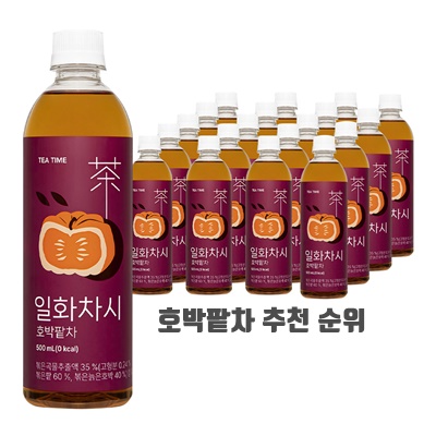 1.일화차시 호박팥차, 500ml, 20개_이미지(imge)입니다.