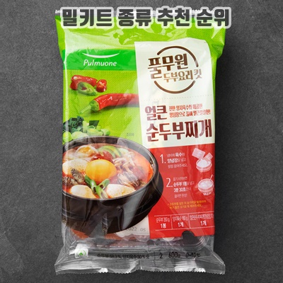 1.[로켓프레시] 풀무원 얼큰 순두부찌개 킷_이미지(imge)입니다.