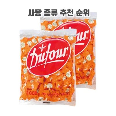 1.포지타노 오렌지 캔디 1kg 대용량 이탈리아 수입 사탕, 2개, 1kg_이미지(imge)입니다.