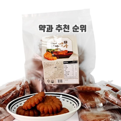 1.스위트영 명인의 진짜 약과 1200g, 1200g, 1개_이미지(imge)입니다.