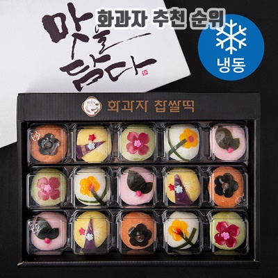 1.[로켓프레시] 화과자 찹쌀떡 60g x 15p 세트 (냉동)_이미지(imge)입니다.