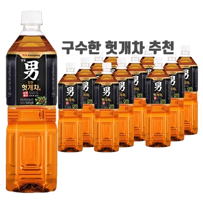 1.광동 진한 헛개차_이미지(imge)입니다.