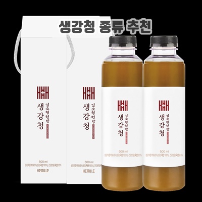 1.김소형원방 생강청, 500ml, 1개입, 2개_이미지(imge)입니다.