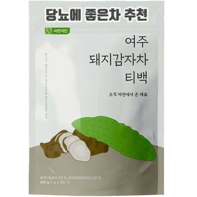 1.자연지인 여주돼지감자차 티백_이미지(imge)입니다.